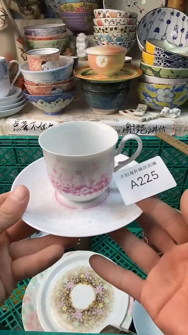 瓷片ฅ****抱感谢您一直以来的支持