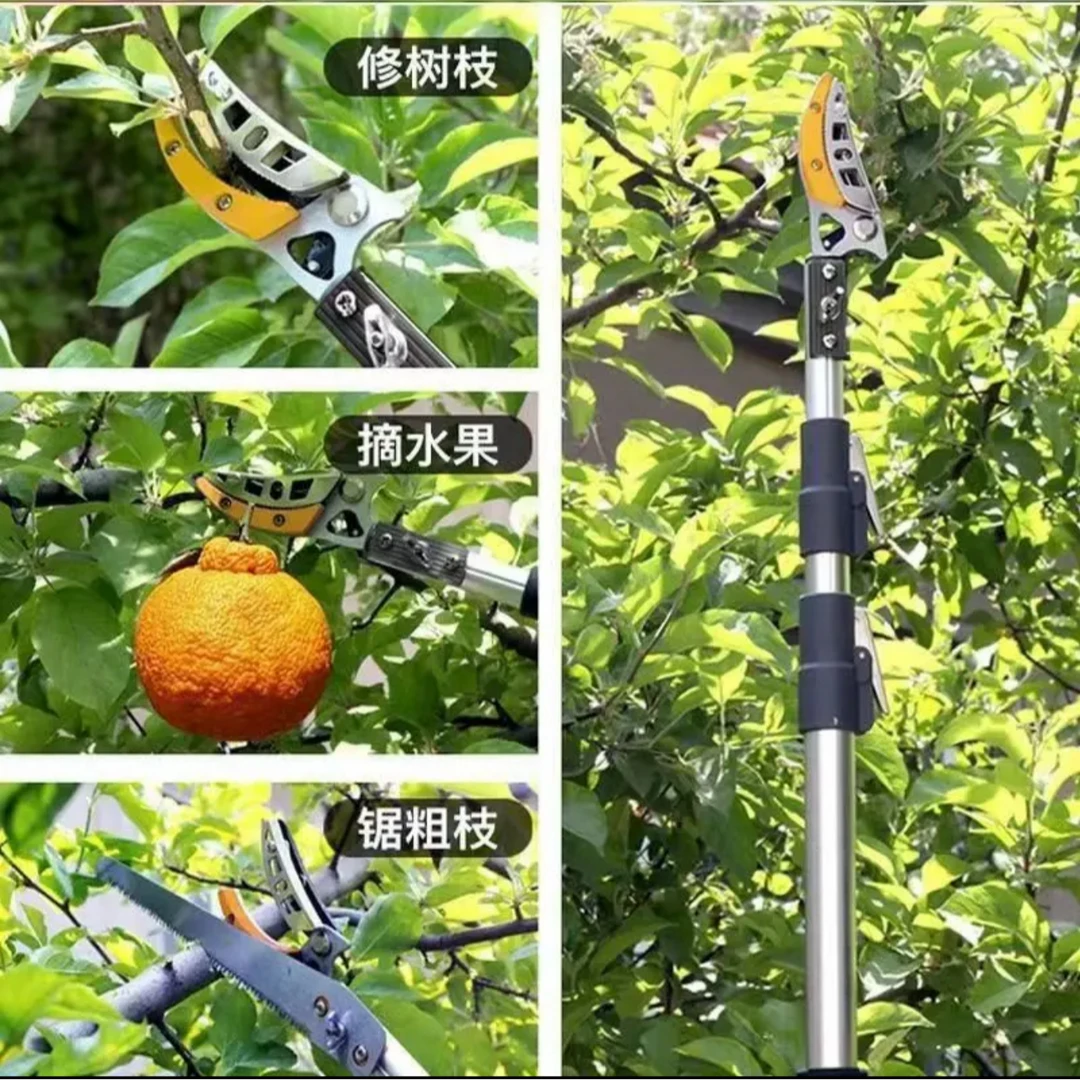 高空摘果神器伸缩杆摘果剪高枝摘枇杷龙眼荔枝锋利耐用摘果器