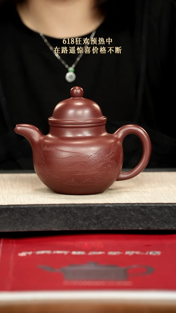 茶壶紫砂紫砂紫砂紫砂紫砂