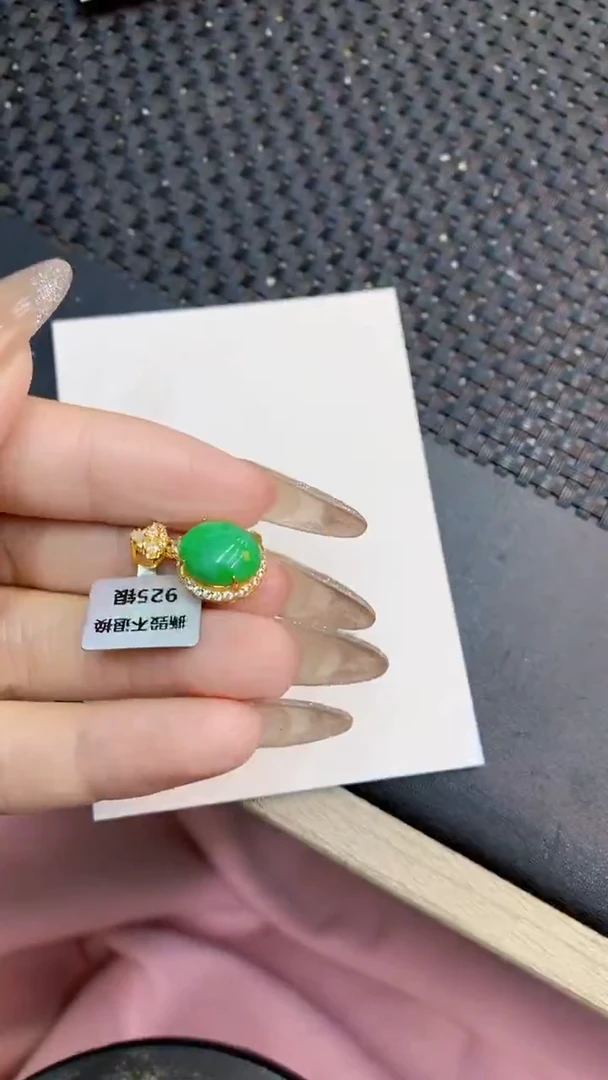 颈饰未镶嵌翡翠1