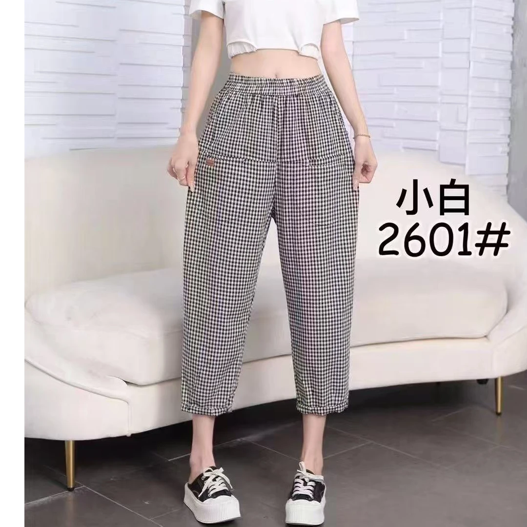 格子休闲裤女夏季薄款大码宽松七分哈伦裤#2601