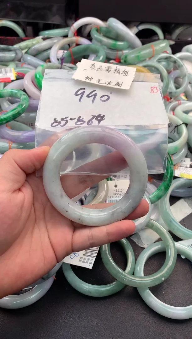 【闪购商品】定制翡翠未镶嵌毛货需精细抛光+多人