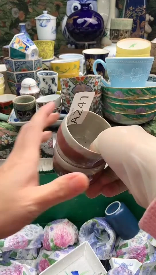 文**️镰仓瓷器满18包邮A241
