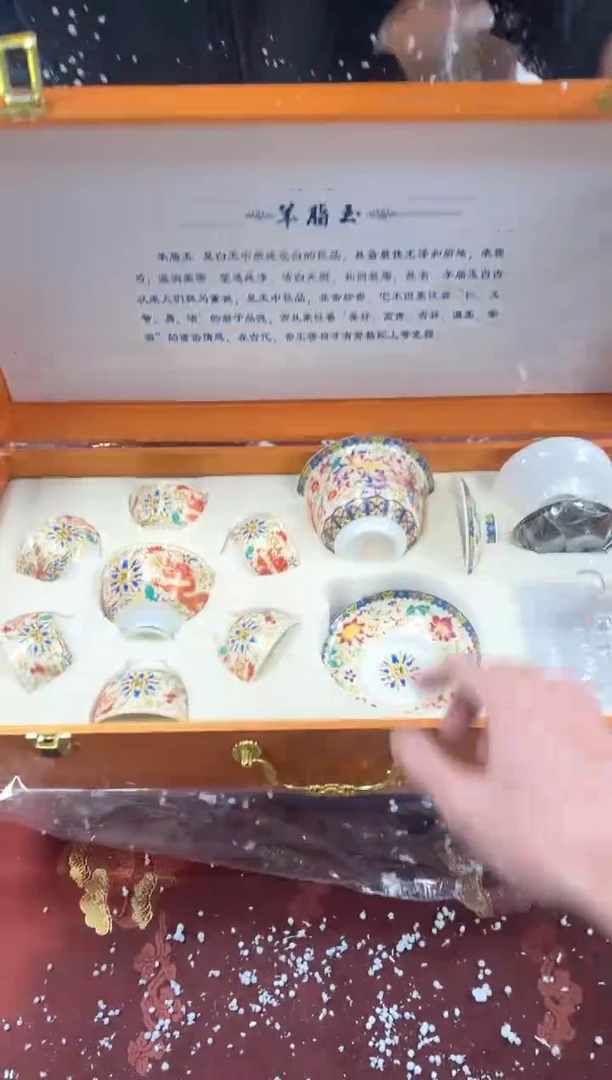 【闪购商品】其他精品茶具@@@@@@@@@@@