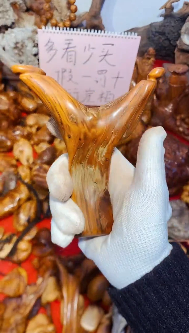 柏木（崖柏）10北太行崖柏手把件手串