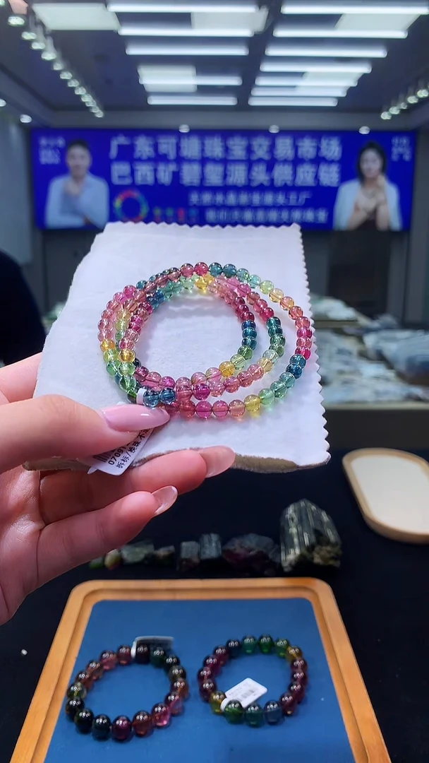 未镶嵌手链碧玺浓艳彩虹色标碧玺多圈5x