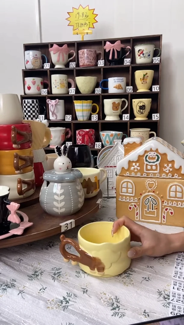 瓷S****.4个熊米饭碗微瑕