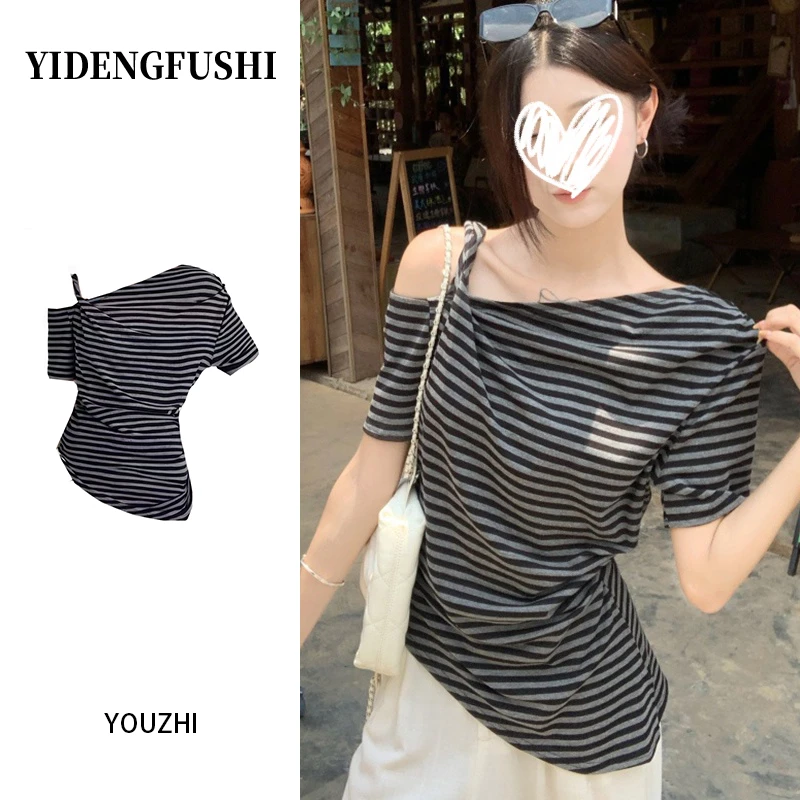 条纹露肩短袖t恤夏季新款辣妹微胖修身显瘦不规则百搭纯欲女上衣