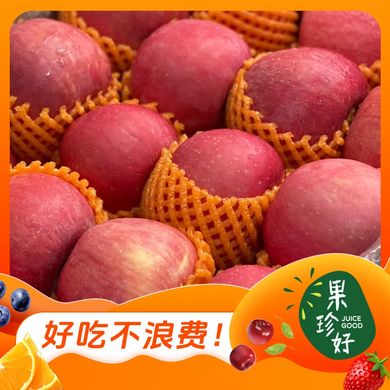 陕西红富士80大果-福州小时达【450-500/份】