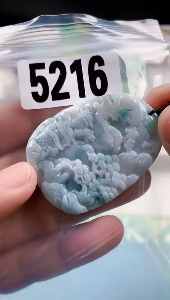 【闪购商品】翡翠挂件未镶嵌天然翡翠吊坠挂件