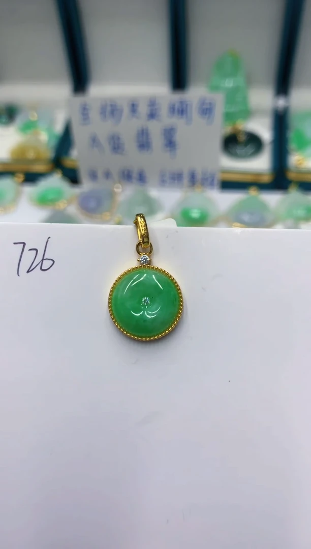 颈饰未镶嵌翡翠缅甸翡翠A货