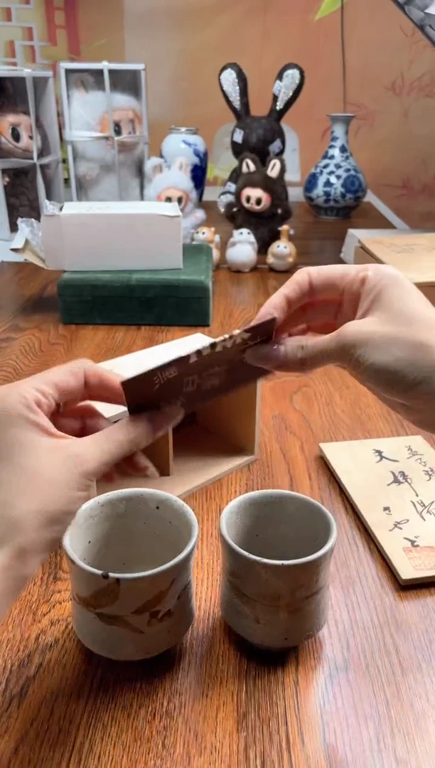 瓷片瓷片满20米包邮一单一付