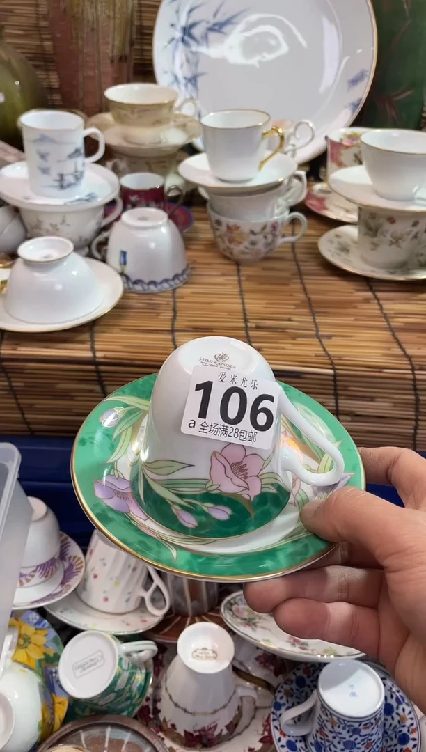 和**活全场满28包邮，陶瓷茶具瓷器