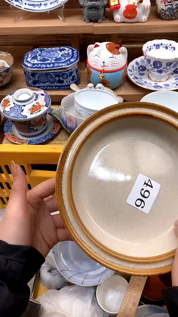 【闪购商品】瓷片新号开播，满28米包邮