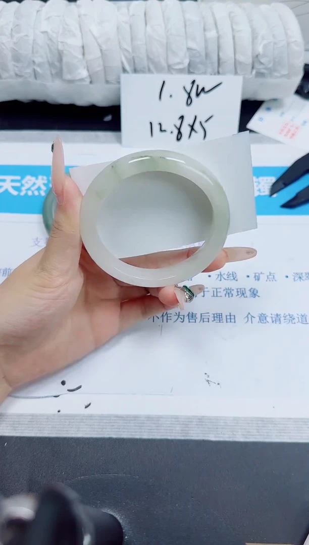 石英质玉手镯未镶嵌245/60