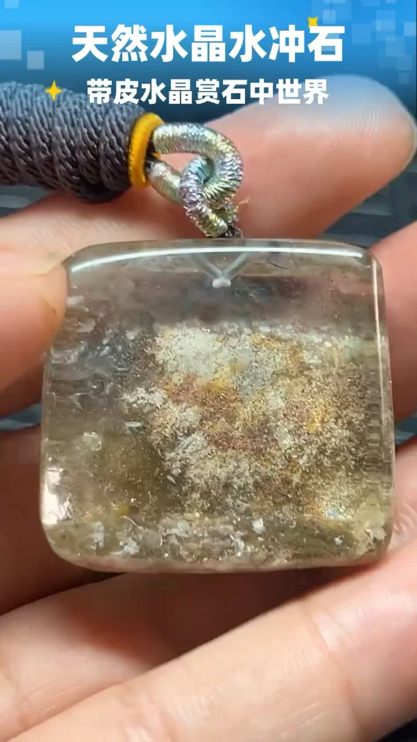 未镶嵌珠宝半成品水晶8027