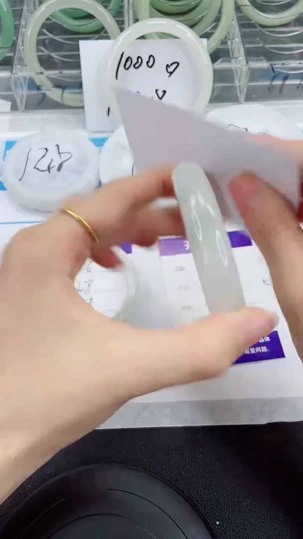 未镶嵌手镯石英质玉227-54/55