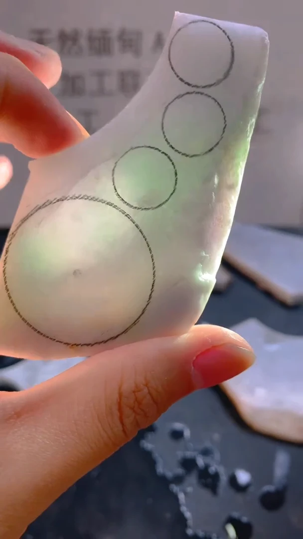 未镶嵌裸石翡翠天然缅甸翡翠A货FC24