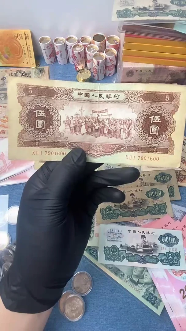 【闪购商品】79016000101010101