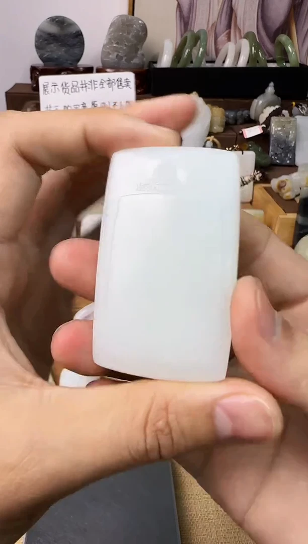 【闪购商品】和田玉颈饰未镶嵌吊坠