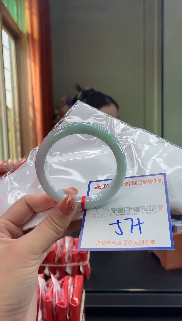 未镶嵌手镯翡翠111111111