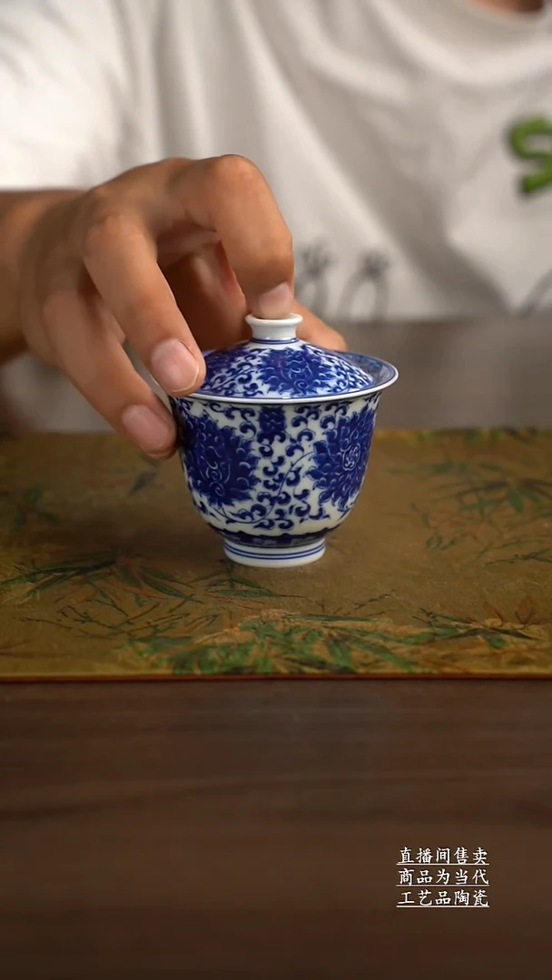 瓷片景德镇手工陶瓷茶具