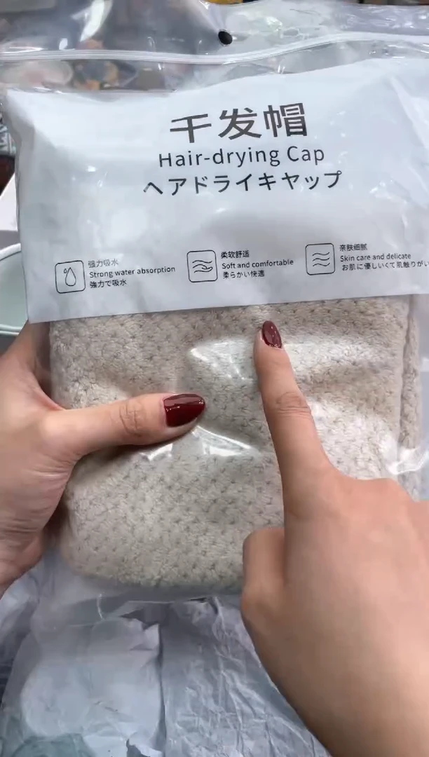 【闪购商品】盘瓷片满20米包邮一单一付