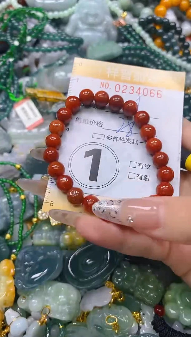 颈饰未镶嵌翡翠闪购0234066