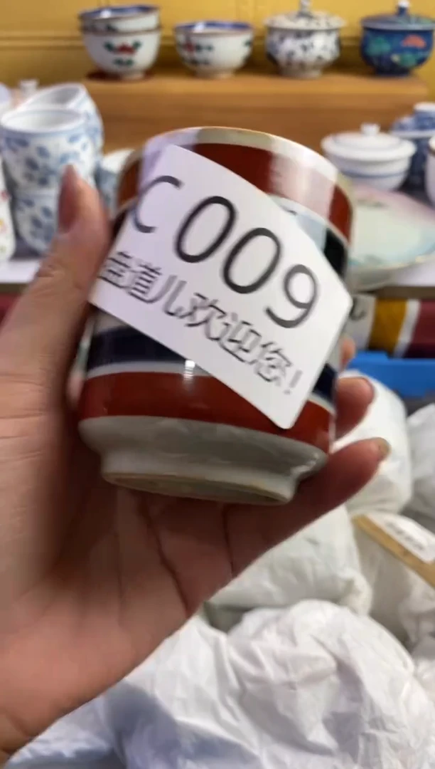 手工艺品琉璃吴*T009请谨慎参拍.不退不换.