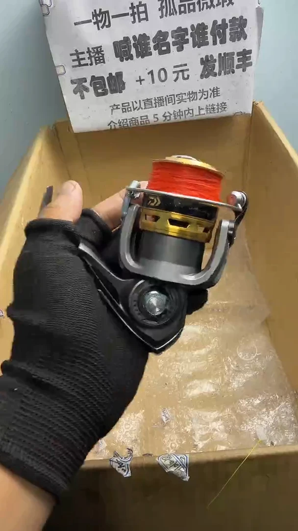 思**计直播间讲解为准；看清楚再下单如有拆卸不退不换，微瑕孤品