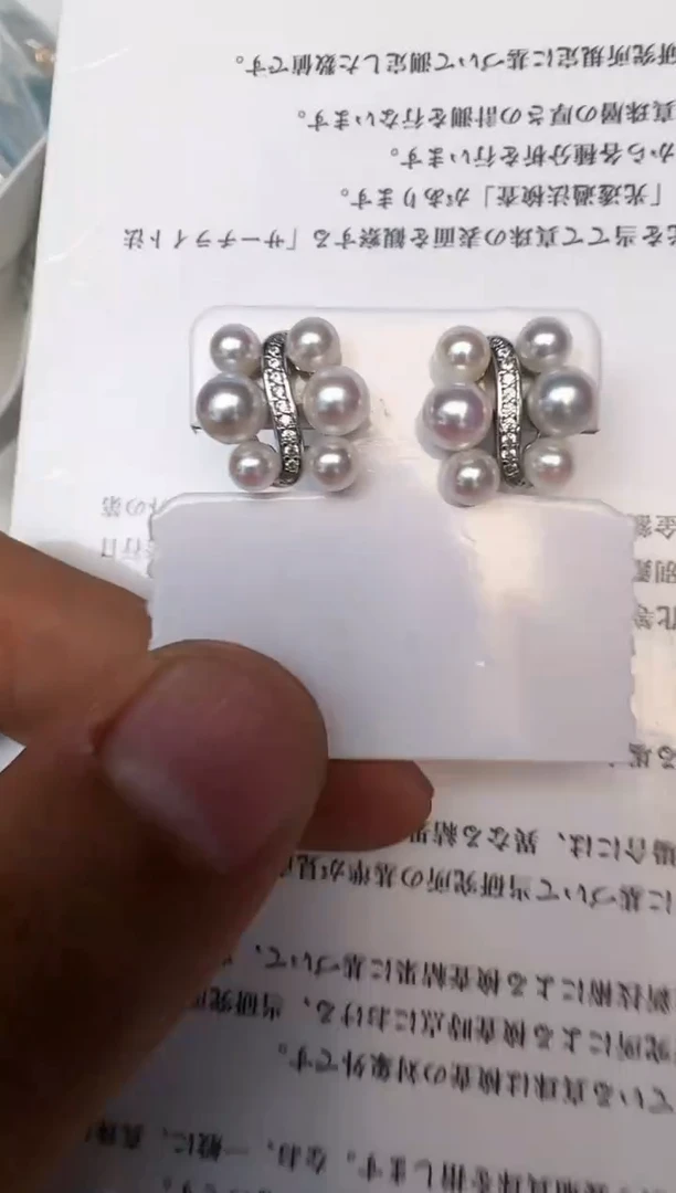 银S925镶嵌海水珍珠耳饰耳钉