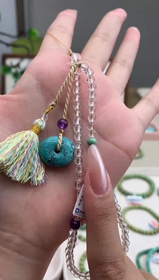 【闪购商品】南红玛瑙手机链未镶嵌R104手机链