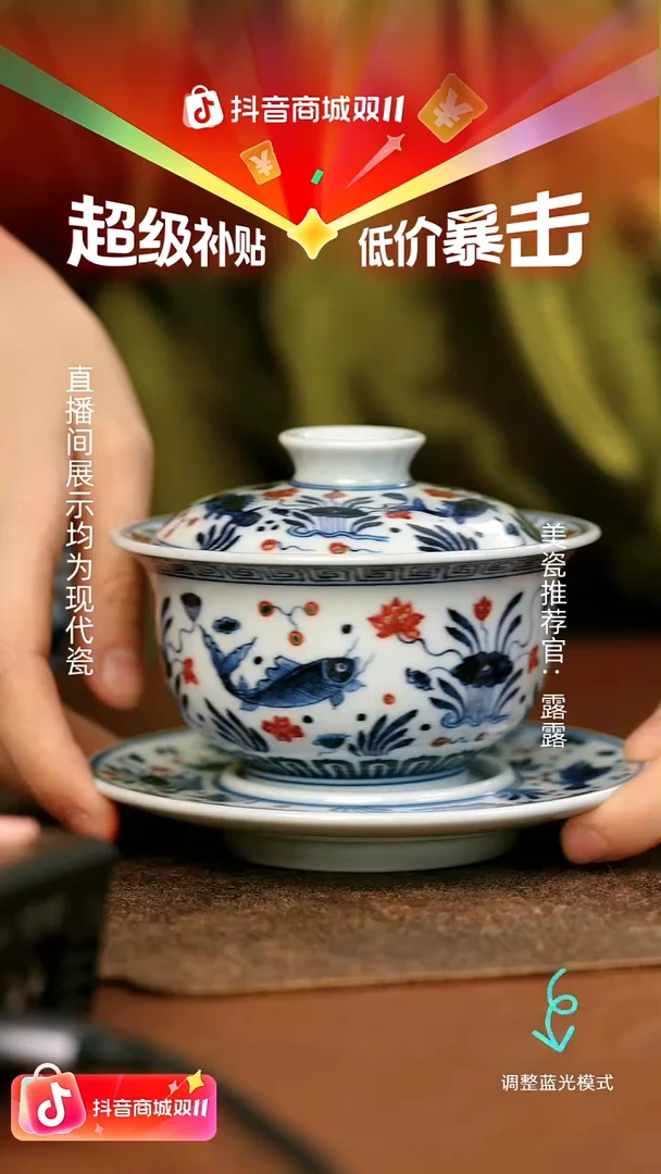 北**北瓷瓷瓷瓷瓷瓷瓷瓷瓷瓷