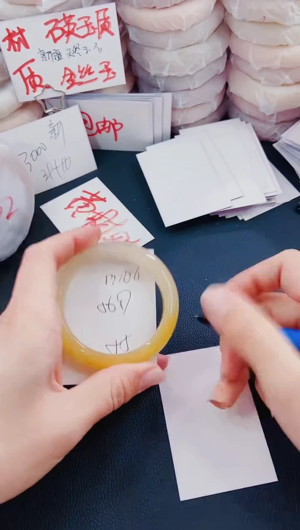 【闪购商品】石英质玉手镯未镶嵌m106-56/57