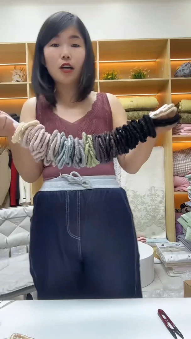 多色