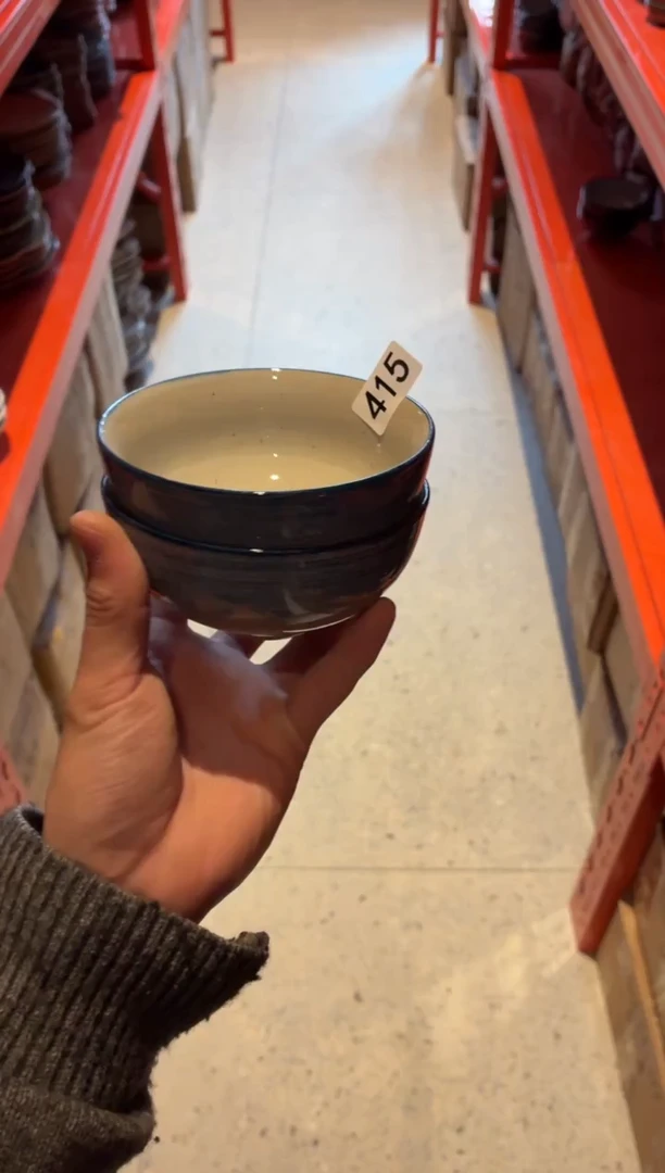 瓷片B****D415青云小碗2个