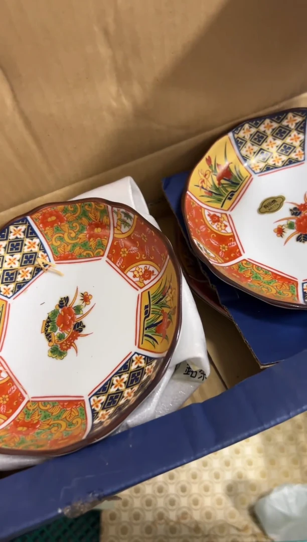 【闪购商品】138瓷器sdfgsdfgdfgfg