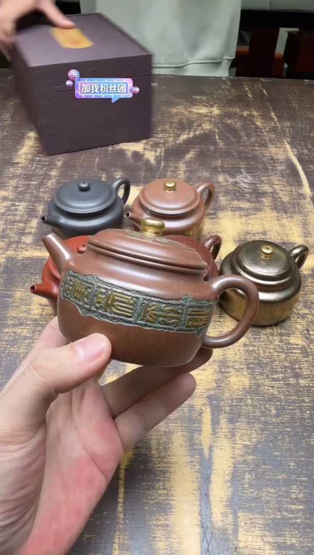 H***y赖继贤 原矿青段柴烧德钟壶