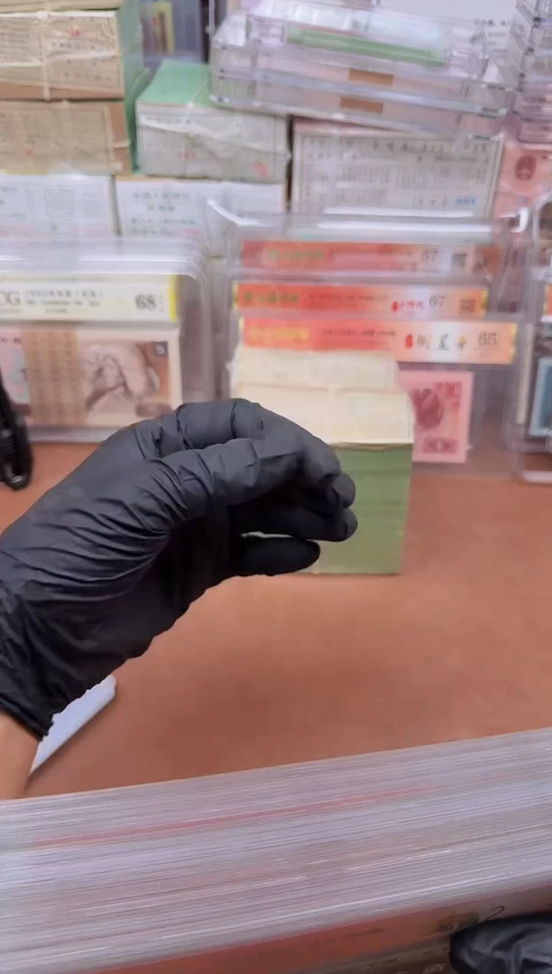 ?****࿐2分荧光版 十张评级