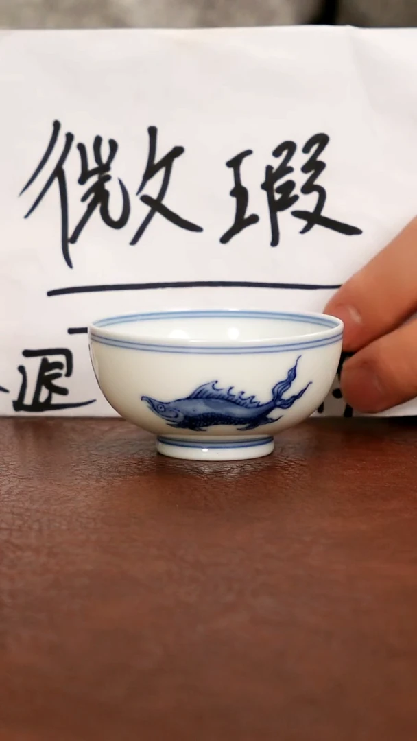 陶瓷五里雾品牌微瑕福利