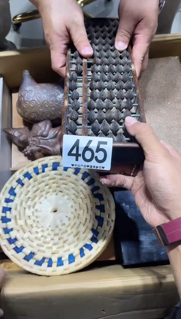 瓷片不**蝇465.........