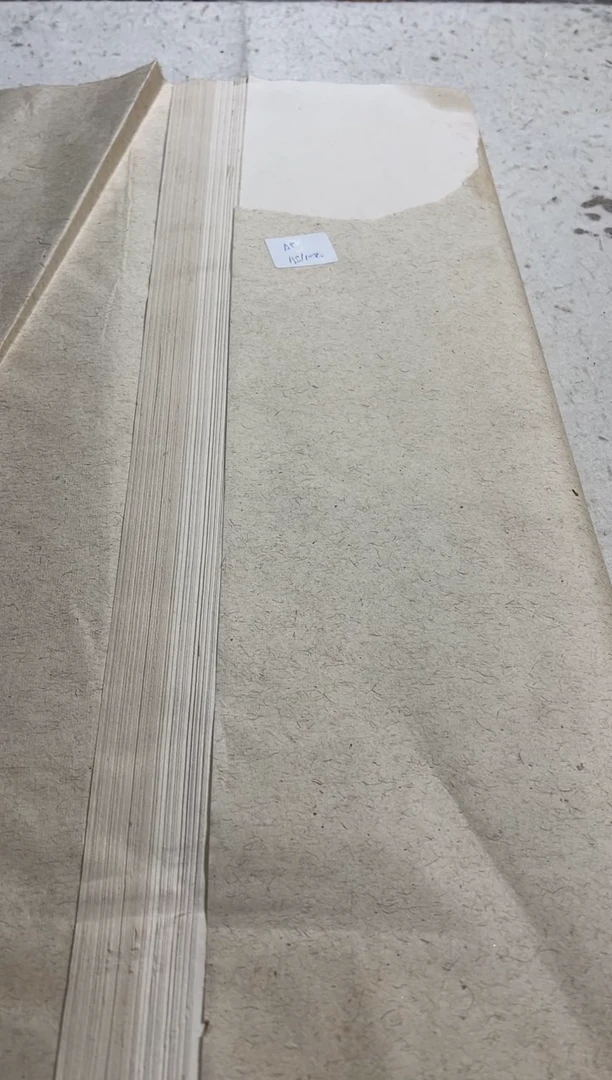 A5四尺整张龙纹老纸 100张