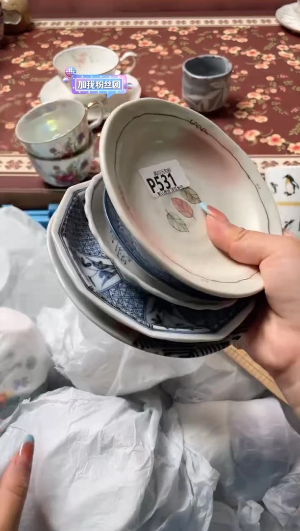 瓷片家**宝瓷器瓷器P531