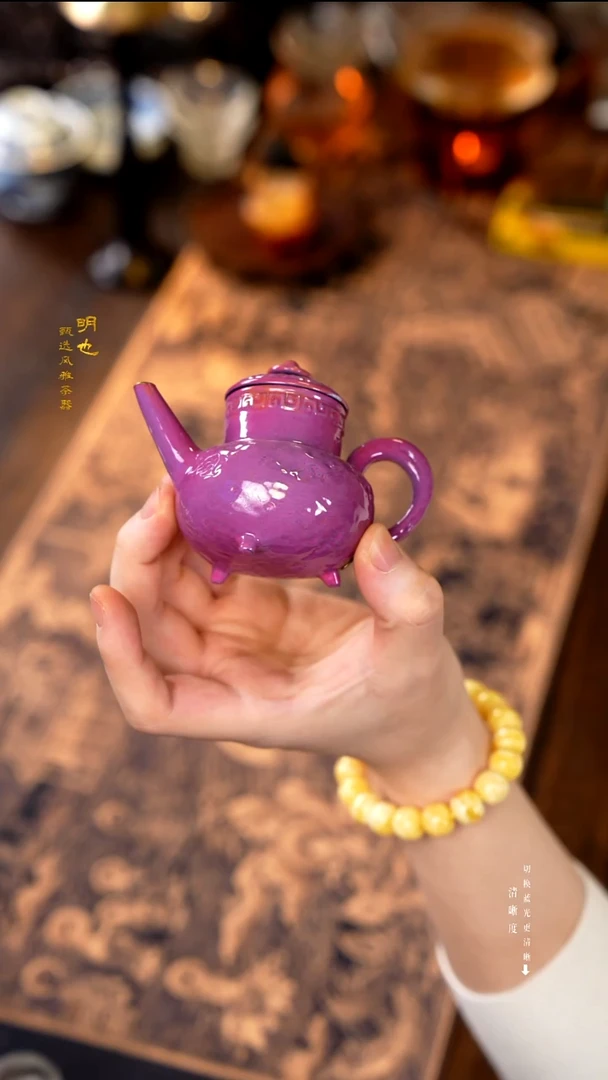 明也茶器/ 明也茶器