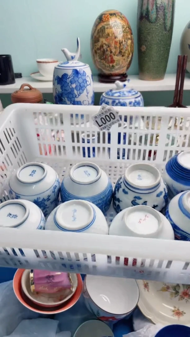 陶瓷池**安L000****