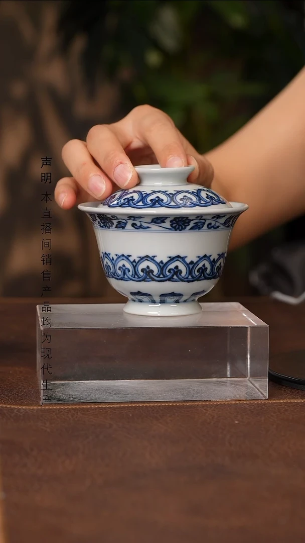 景德镇斌芬陶瓷严选.