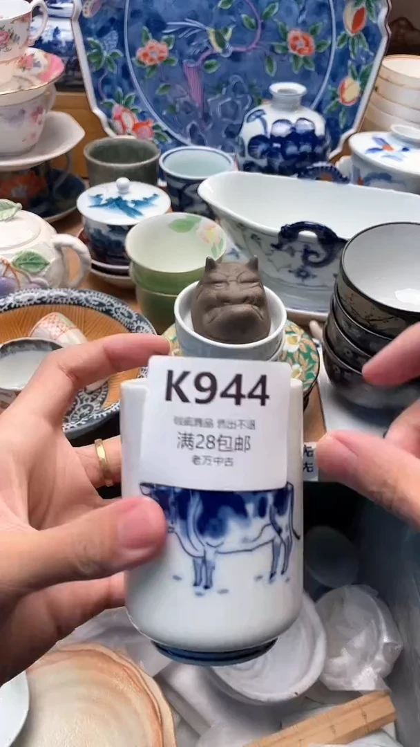 其他用****3944