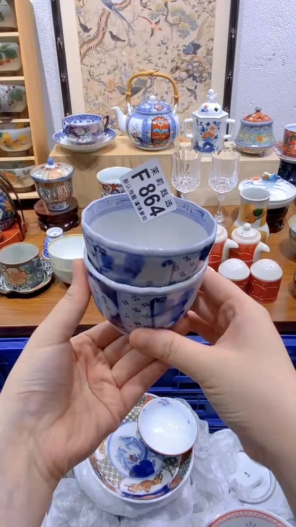 瓷片焰*茉莉商品一号F864