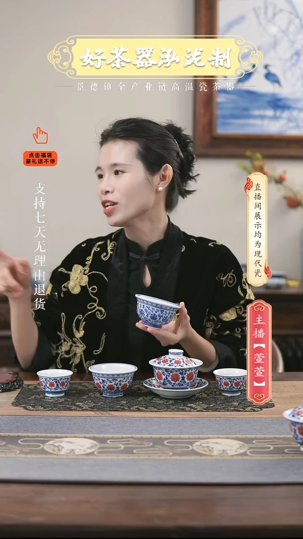 其他陶瓷5件套，，，