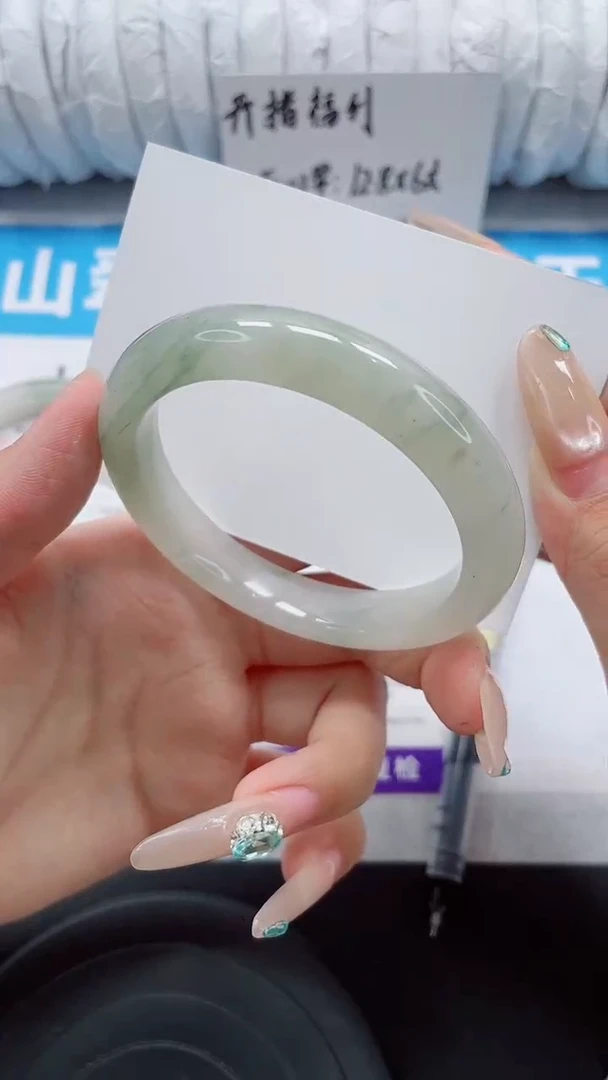 未镶嵌手镯石英质玉7-54/55